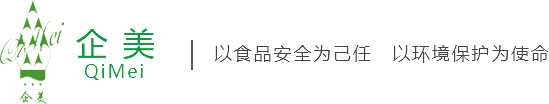 2024新澳门原料网