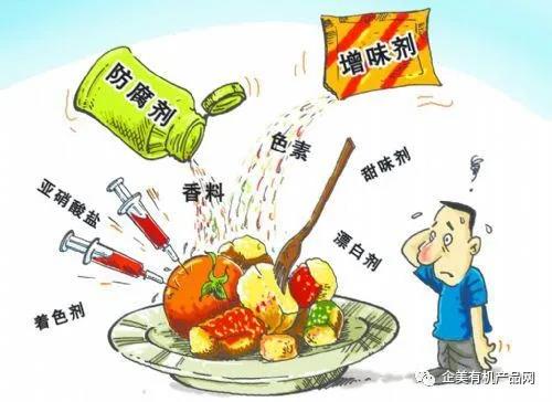 2024新澳门原料网