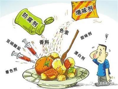 2024新澳门原料网